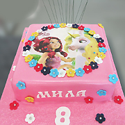 DJEČIJE ROĐENDANSKE TORTE