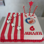 DJEČIJE ROĐENDANSKE TORTE