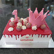 DJEČIJE ROĐENDANSKE TORTE