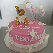 DJEČIJE ROĐENDANSKE TORTE