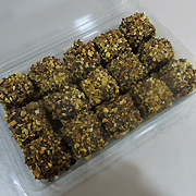 Kolači FERRERO KOCKICE 15/1
