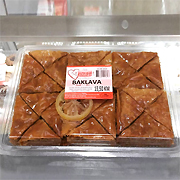 Torte za razne prilike BAKLAVA 24/1