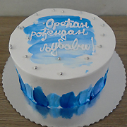 Torte za razne prilike