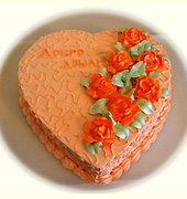 Torte za razne prilike