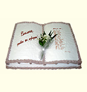Torte za razne prilike