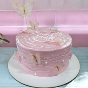 Torte za razne prilike