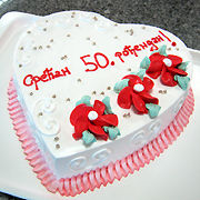 Torte za razne prilike