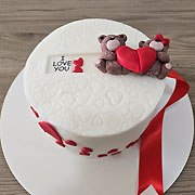Torte za razne prilike