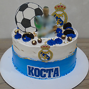 Torte za razne prilike