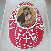 Torte za razne prilike