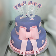 Torte za razne prilike