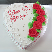 Torte za razne prilike