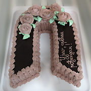 Torte za razne prilike