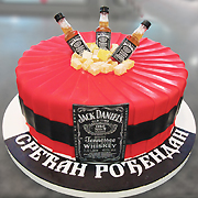 Torte za razne prilike