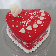 Torte za razne prilike