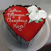 Torte za razne prilike