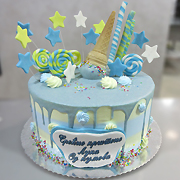 Torte za razne prilike