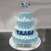 DJEČIJE ROĐENDANSKE TORTE