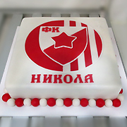 DJEČIJE ROĐENDANSKE TORTE