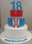 Torte za razne prilike