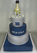 Torte za razne prilike