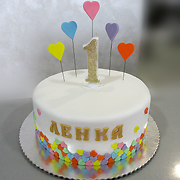 DJEČIJE ROĐENDANSKE TORTE