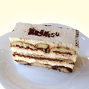 Ukusi torti Tiramisu torta
